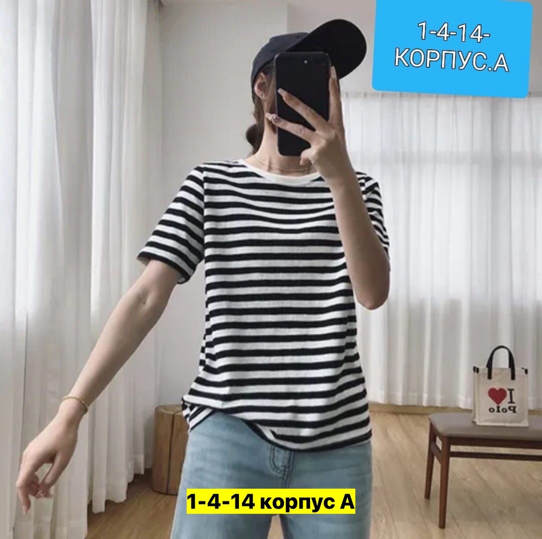 женские футболки,футболки в полоску,полосатая футболка,женская базовая футболка