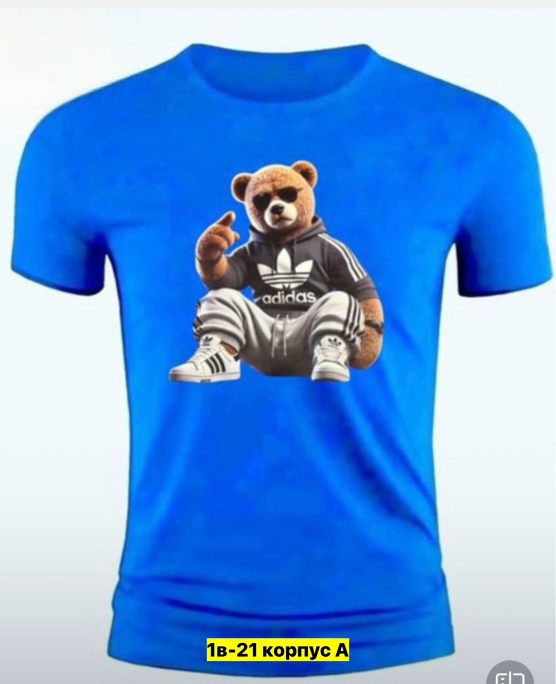 футболки для мужчин,мужская футболка,футболка футболка с принтом,футболки для мальчика,футболка