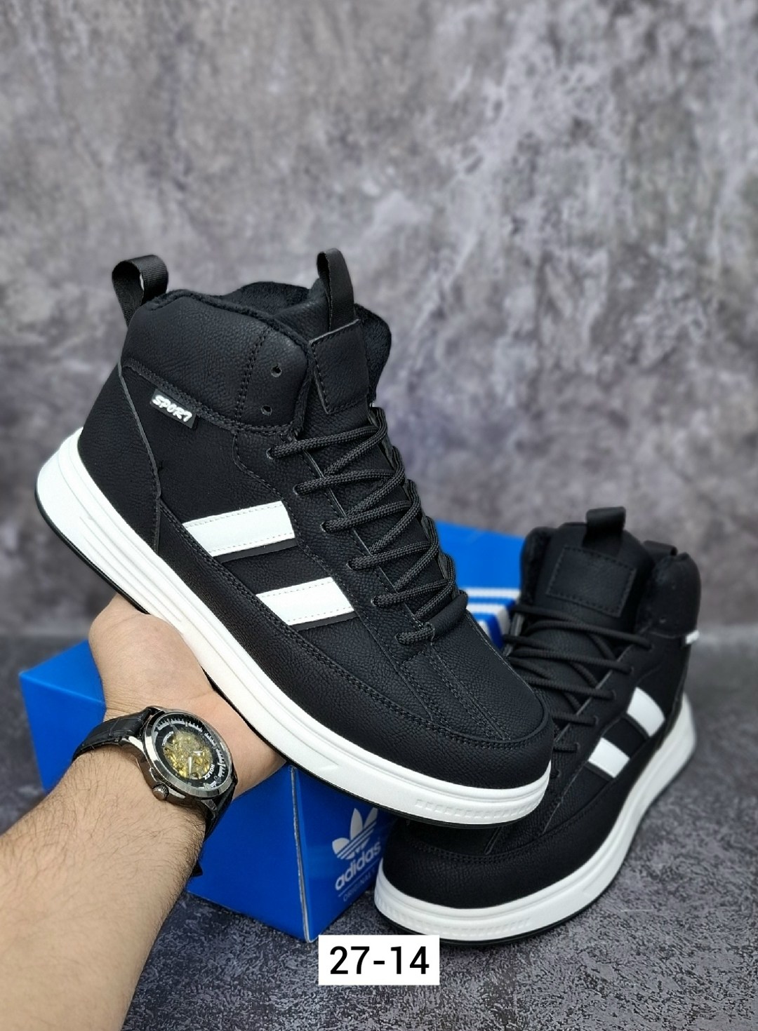 ,зимние кроссовки adidas,кроссовки мужские adidas,кроссовки adidas,зимние мужские кроссовки adidas