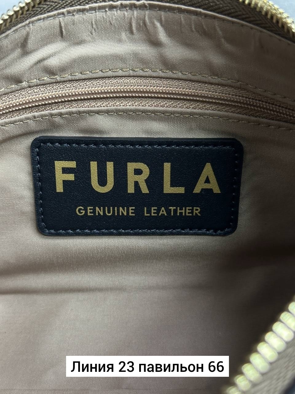 сумка женская furla,сумка,сумки,сумки люкс,сумка furla