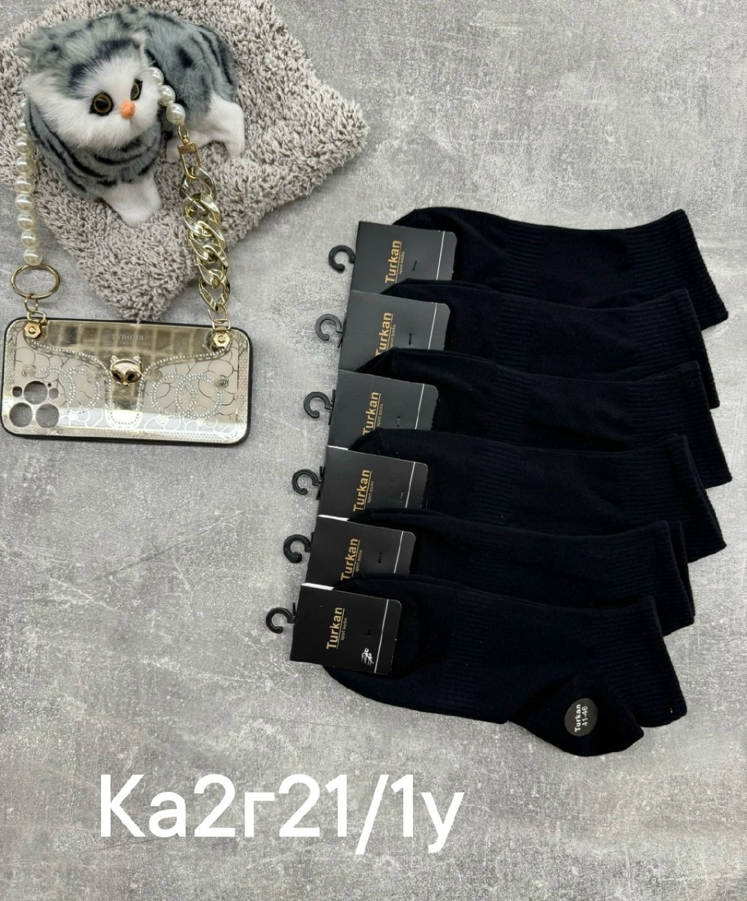 носки мужские,носки мужские turkan,носки туркан,носки turkan,носки женские и мужские