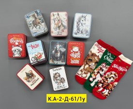 Носки