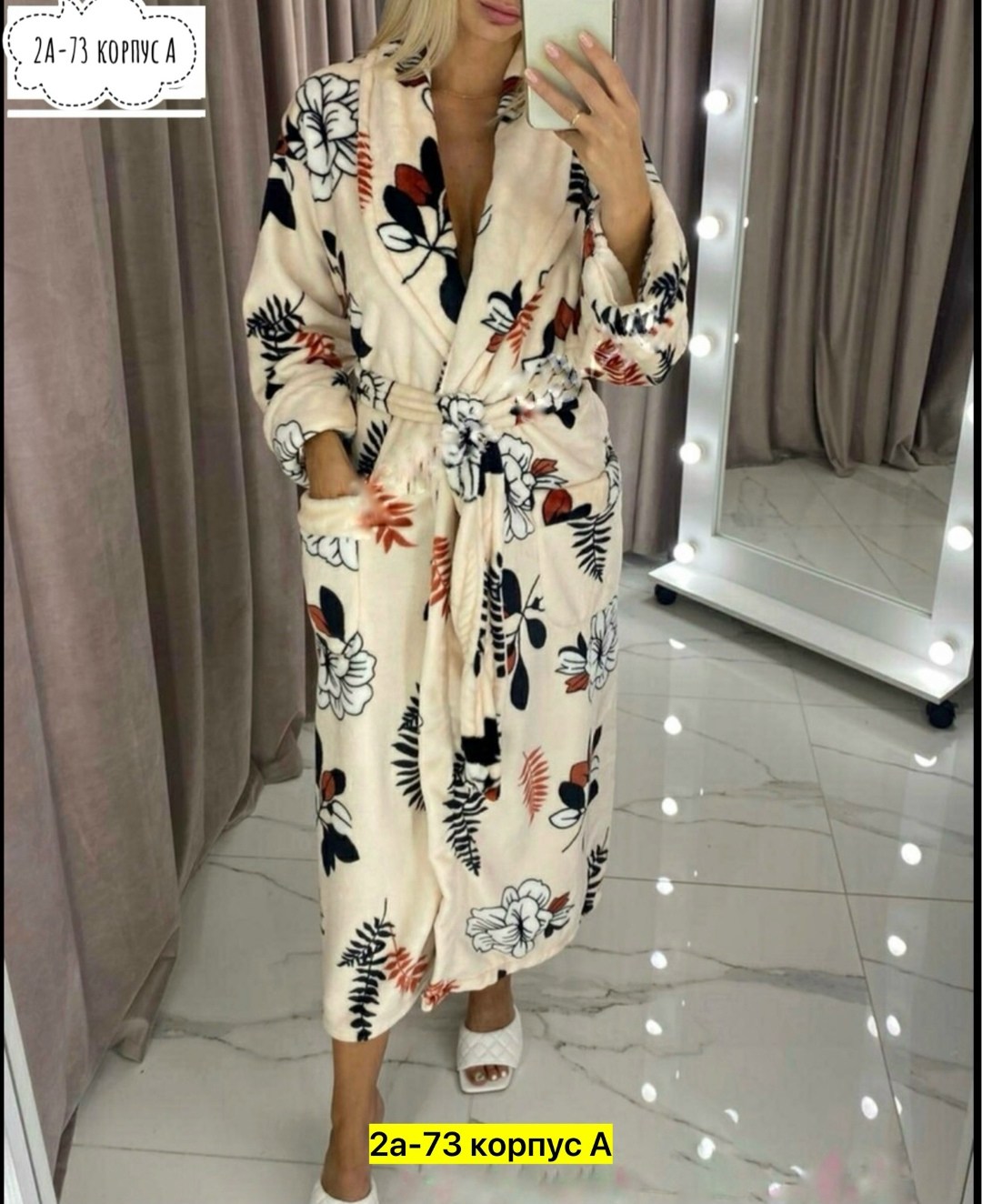 халат женский,халат велсофт женский,халат домашний женские,халат женский домашний теплый,халат домашний теплый