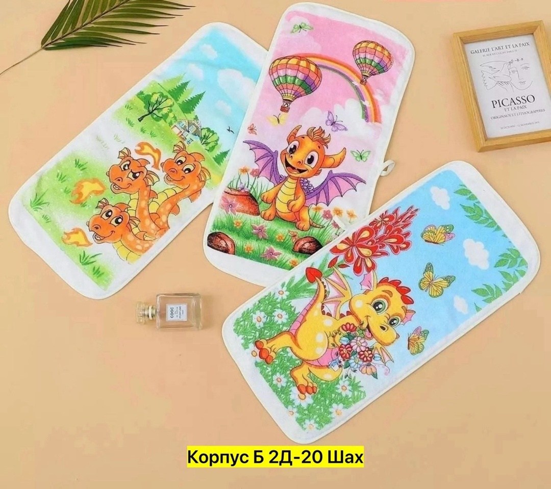 полотенца микрофибра,полотенца для кухни,полотенца для рук,наборы полотенец,полотенец детский