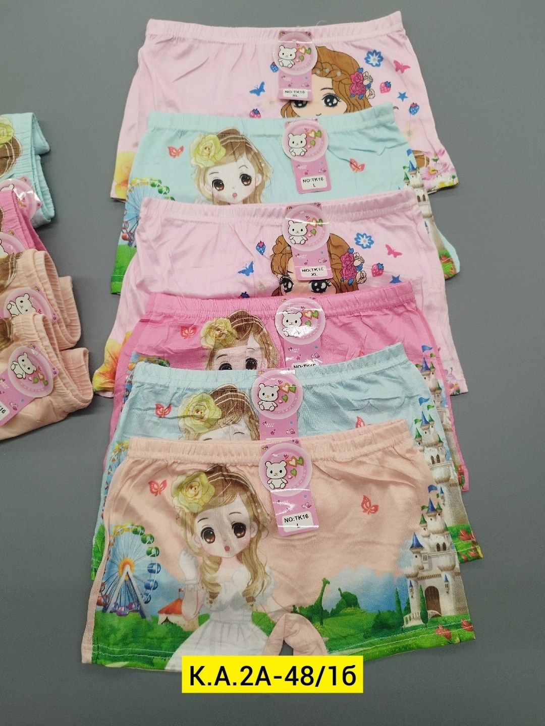 трусы детские для девочек,трусы для девочек,детские трусики для девочек,детские нижнее белье,детское нижнее белье для девочек трусики