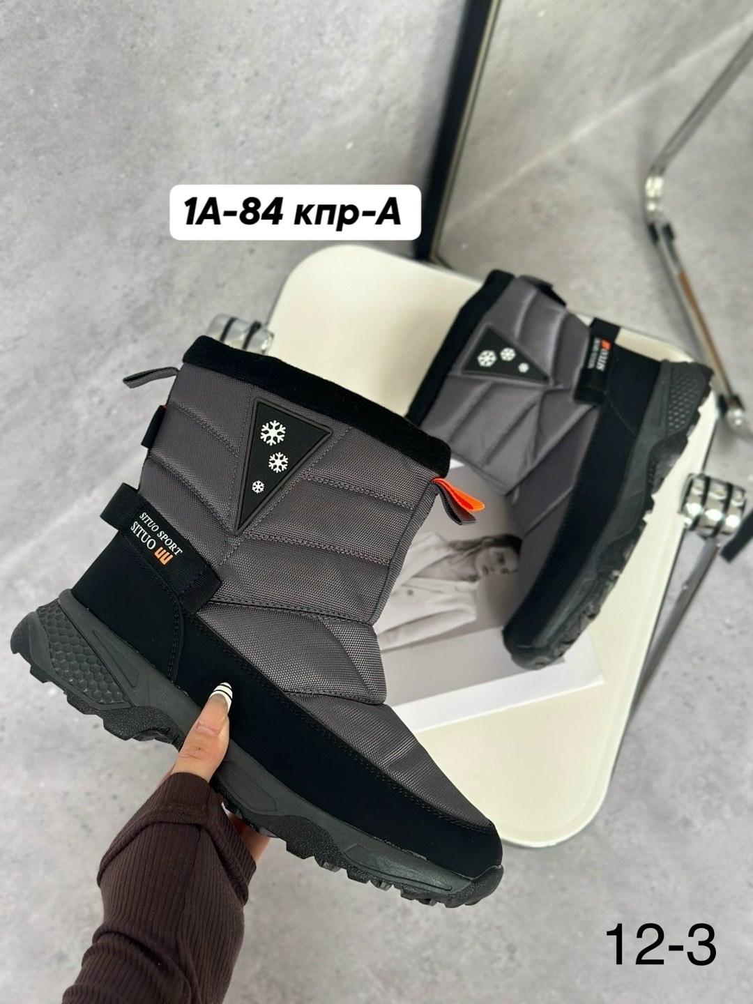 дутики женские,,дутики зимние женские, женская дутики, женская зимняя