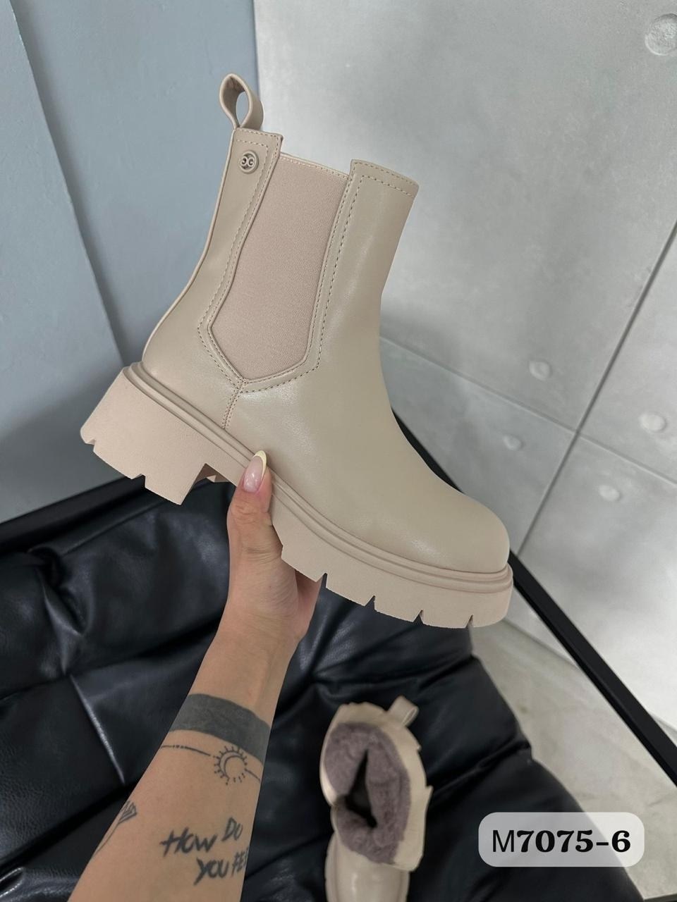 ботинки челси белые,женские ботинки челси,женские ботинки,,ботинки челси