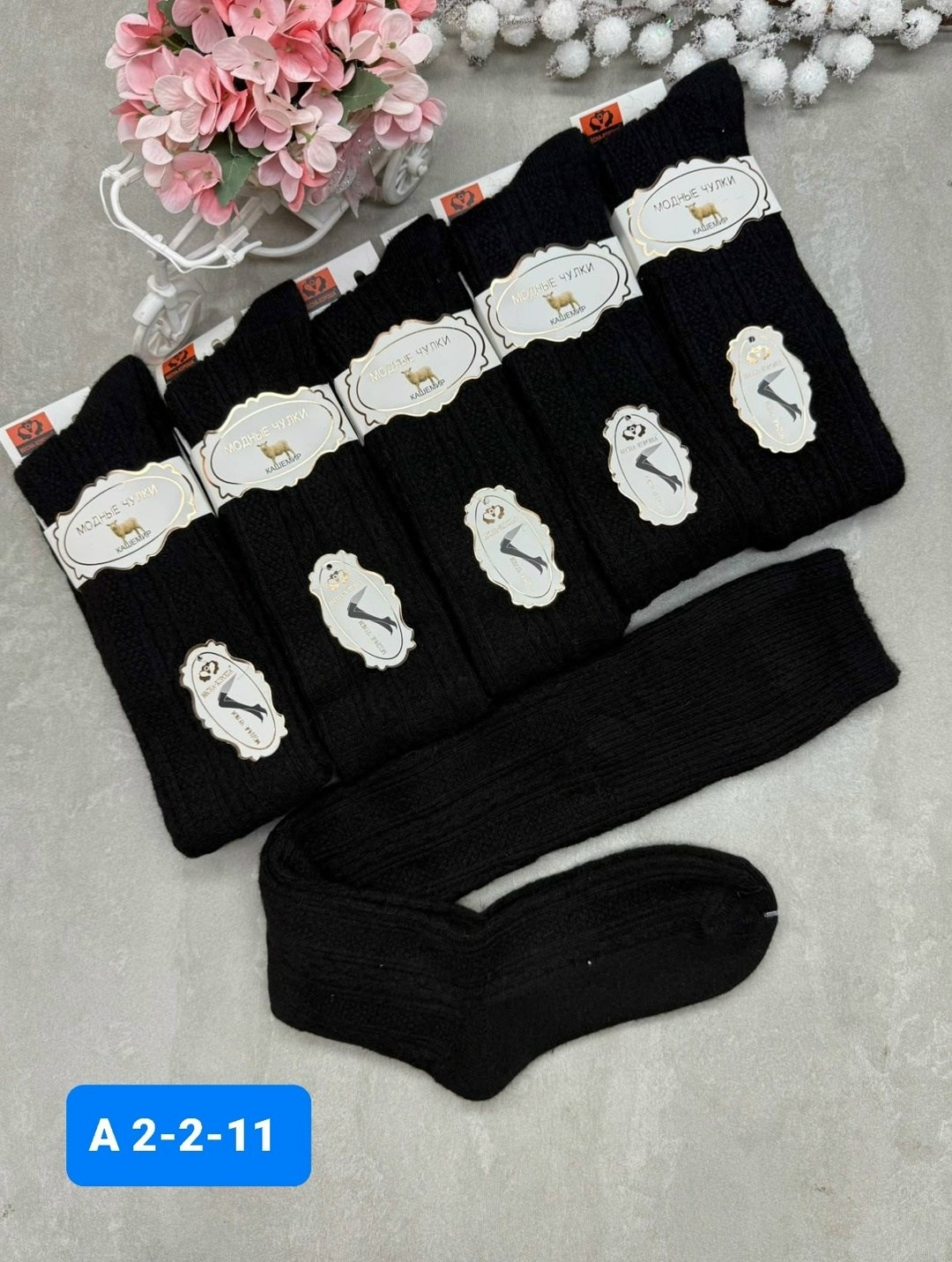 женские носки,носки женские теплый,колготки хлопковые,длинные носки,носки для женщин