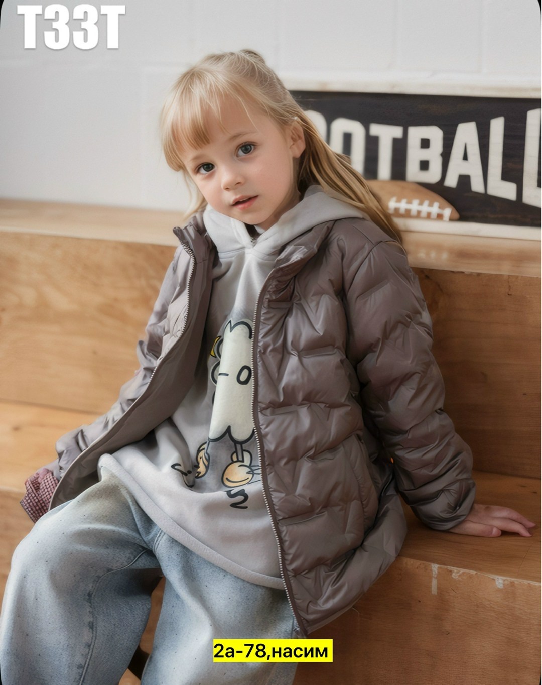 демисезонная куртка,куртка пуховик детская демисезонная,куртка для девочек,куртка демисезонная для девочек,куртка пуховик