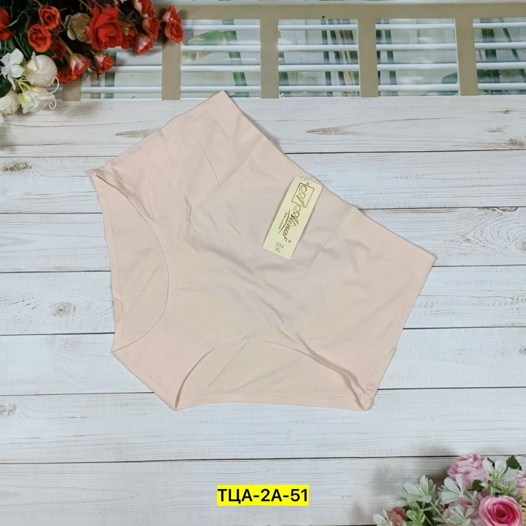 женские бесшовные трусы,трусы бесшовные,трусы для женщин,трусы женски,женские трусы