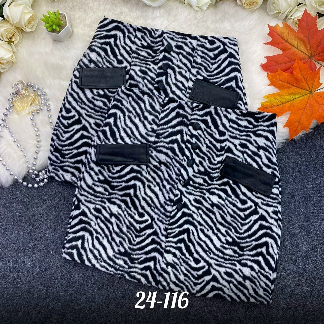 юбка с принтом зебры,юбка с принтом,юбка зебра,юбка,юбка миди принт зебра