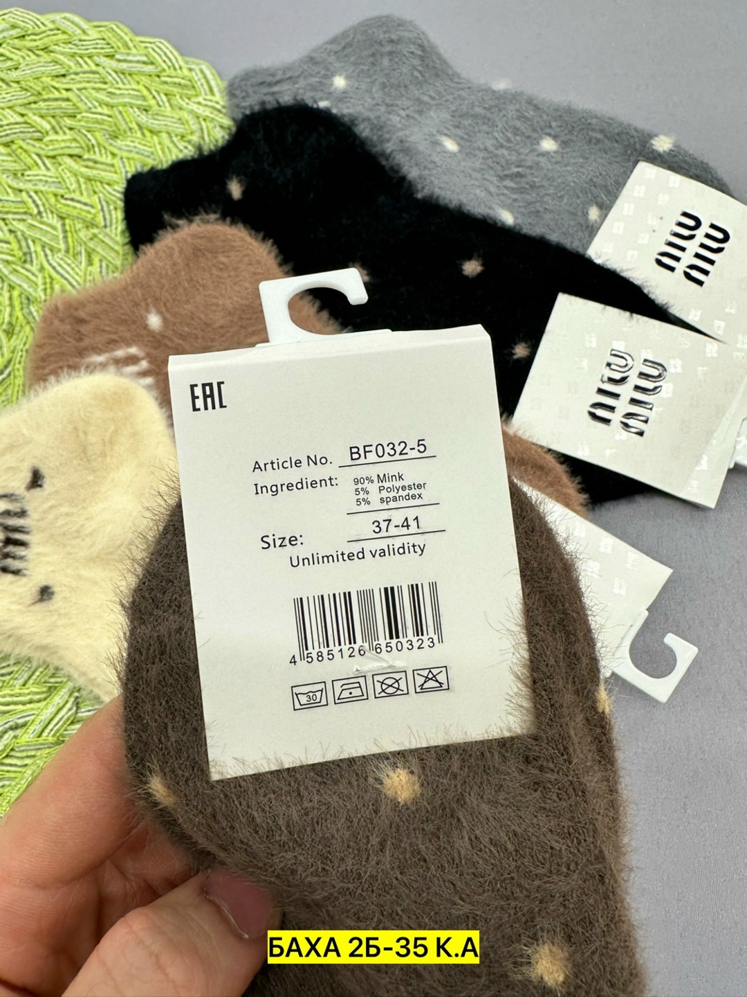 носки женские,носки для женщин,носки женские 10 пар,носки хлопковые женские,носки женские носки