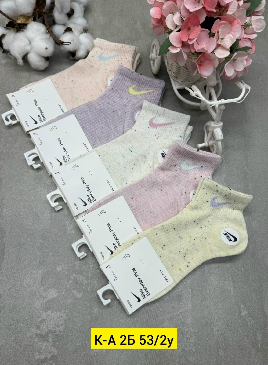 носки женские 10 пар,носки женские,носки короткие женские,носки хлопковые женские,комплект носки женские