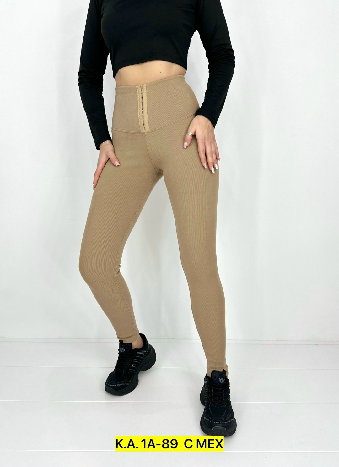 легинсы женские,бежевые легинсы,лосины в рубчик,женские леггинсы,легинсы