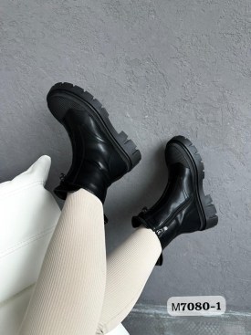 Ботинки
