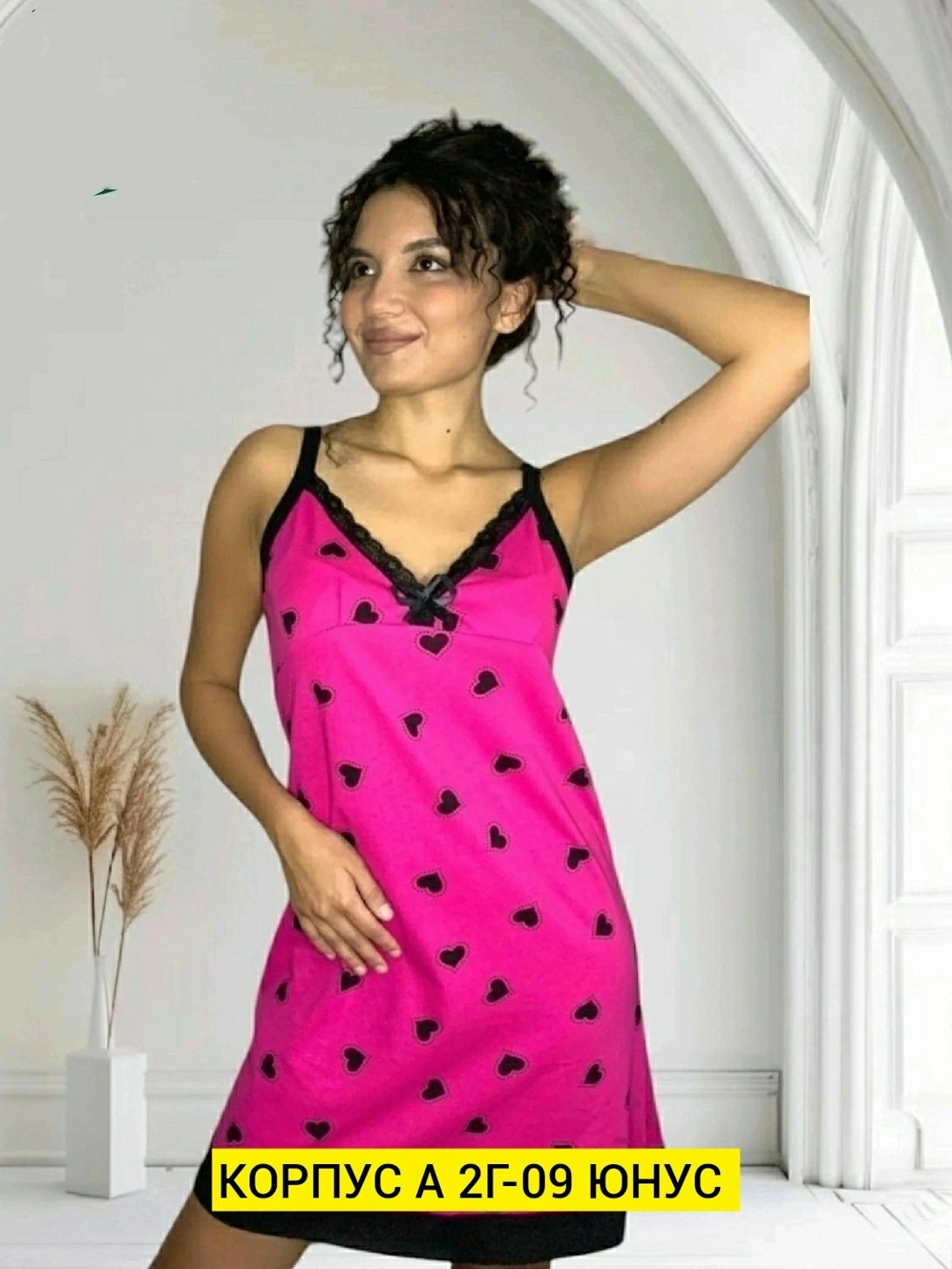 сорочка женская,ночнушка женская,ночная сорочка,сорочка,cорочка ночная женская