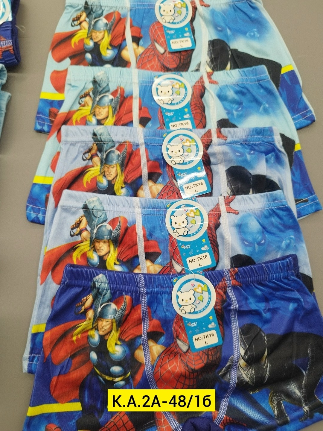 трусы с бэтменом детские,трусы для мальчика детские,трусы боксеры для мальчика,трусы с человеком пауком для детей,детские трусы боксеры для мальчиков