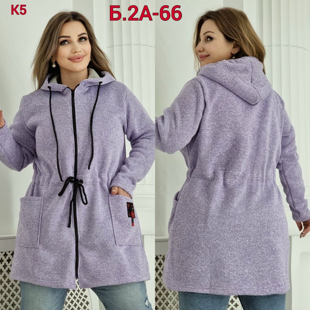 кардиган,кардиган трикотаж,модные кардиганы,женские кардиганы,кардиган кашемир