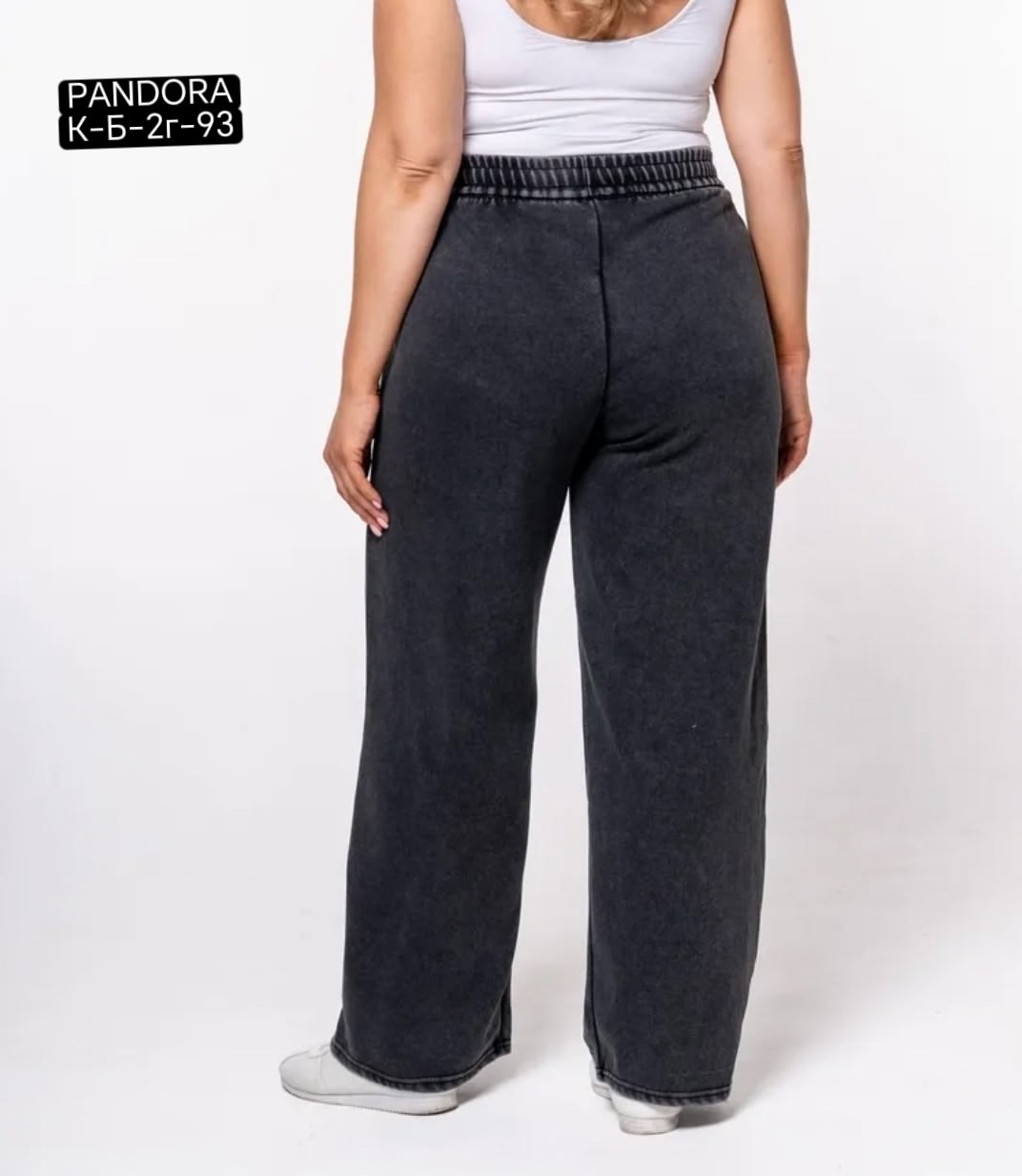 спортивные брюки,брюки широкие,брюки женские,джинсы брюки,брюки джинс