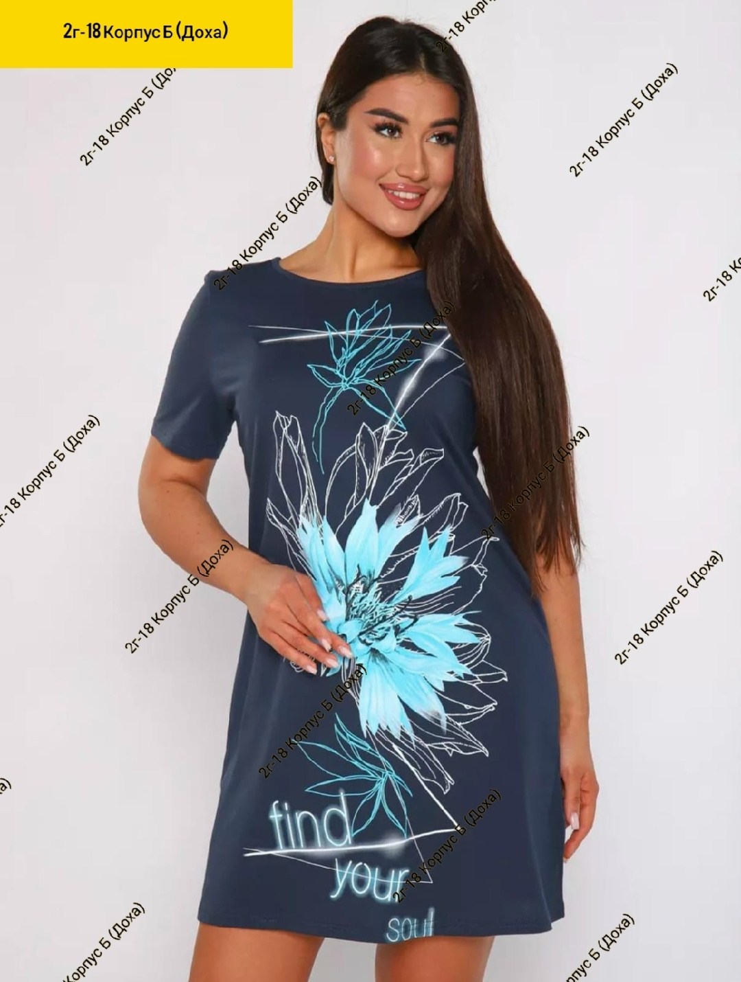 туника женская с принтом,платье домашнее feniks stitch,туника женская с,платье туника трикотажная,платье домашнее женское