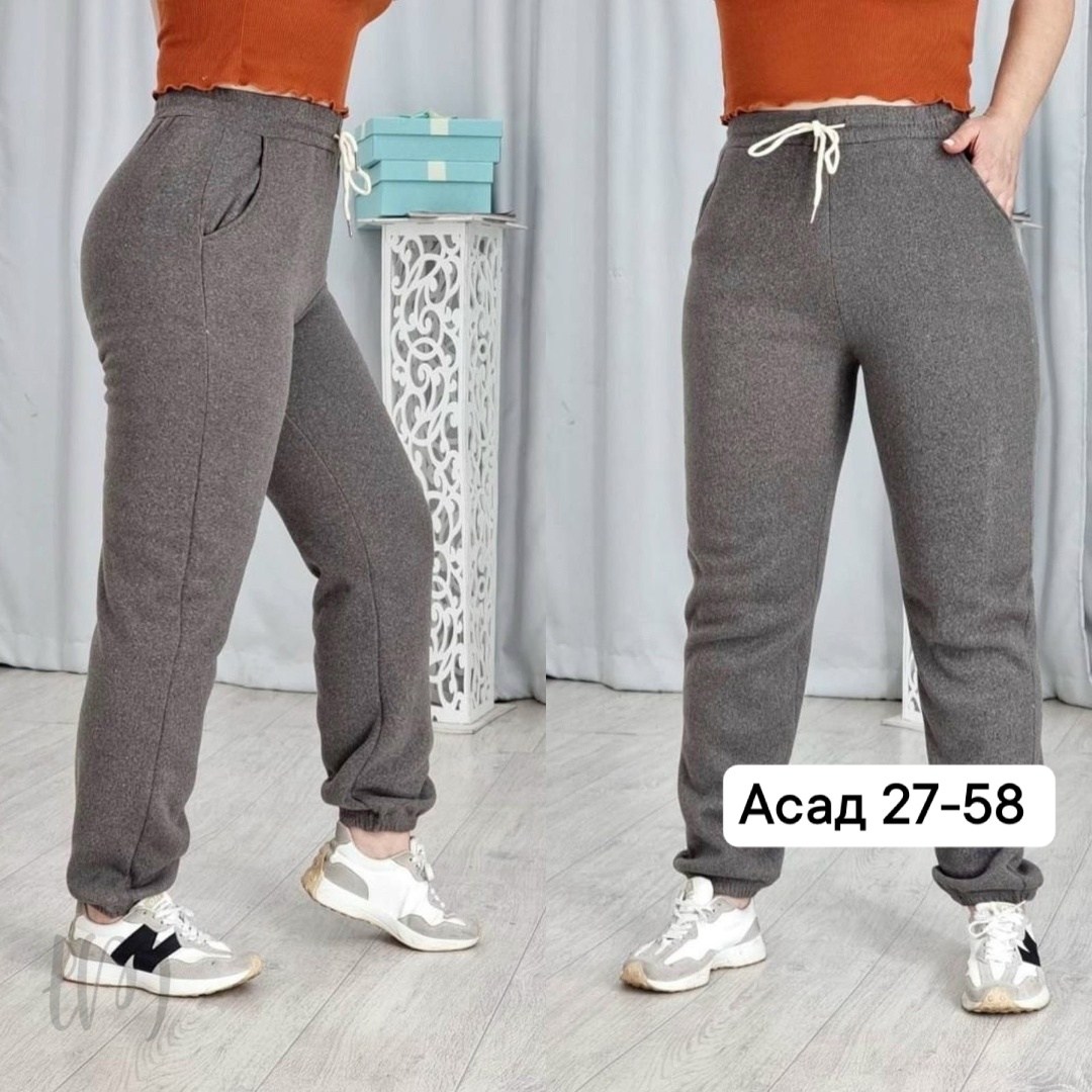 брюки спортивные,штаны брюки,брюки спортивные женская,cпортивные штаны женские,спортивные брюки спортивные штаны