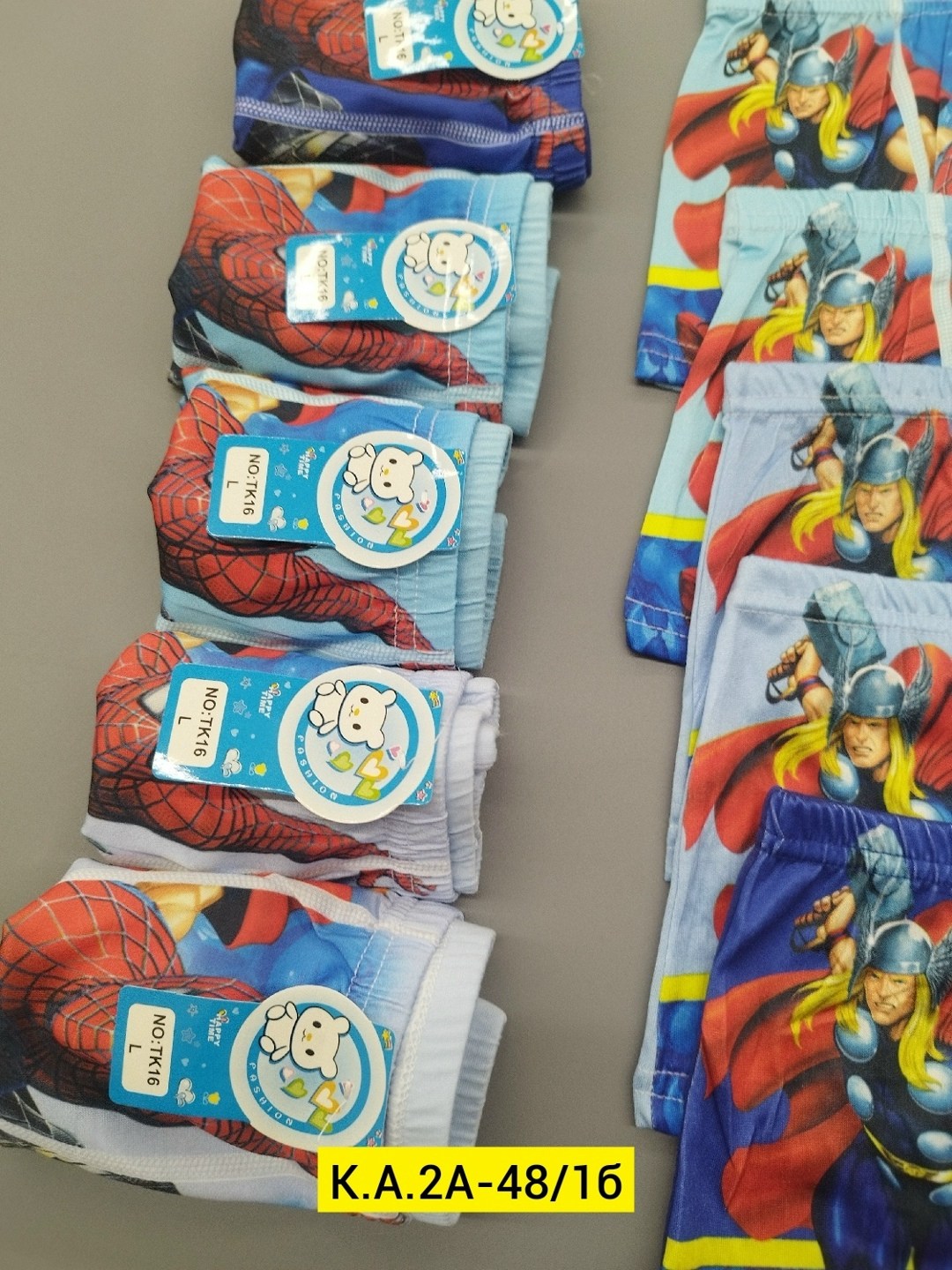 трусы с бэтменом детские,трусы для мальчика детские,трусы боксеры для мальчика,трусы с человеком пауком для детей,детские трусы боксеры для мальчиков