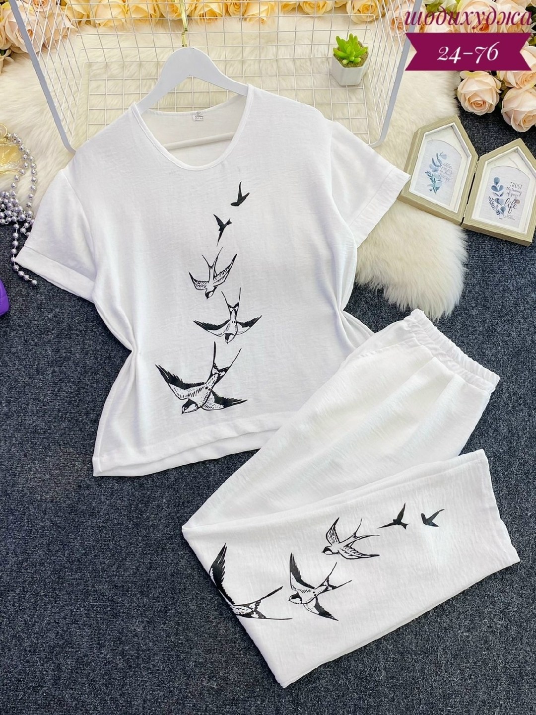 ,костюм женский туника,костюмы женские,костюм повседневный женский,костюмы двойки