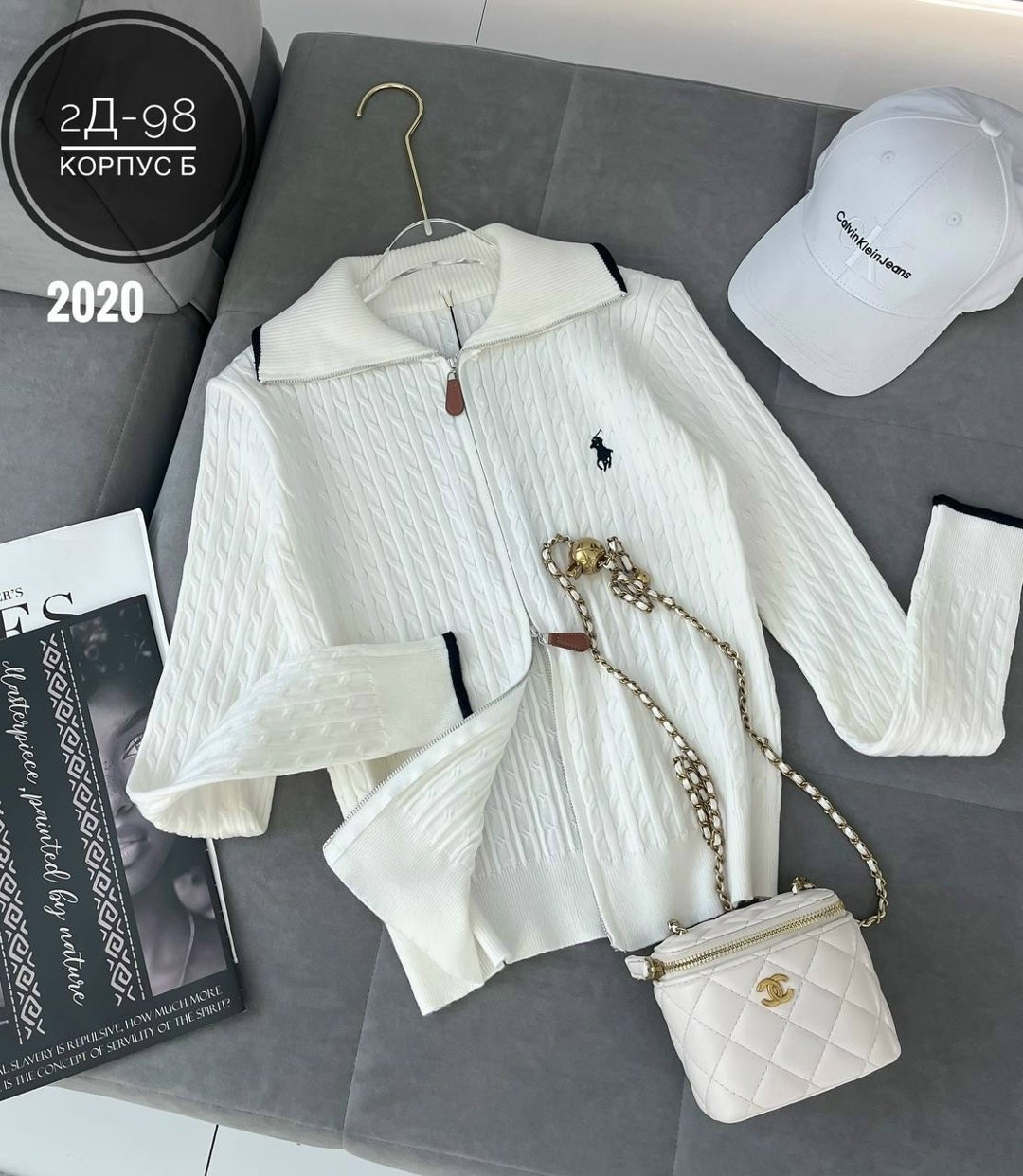 женские кофты,стильная кофта,кофта лапша,кофта лапша женская,блузка кофта