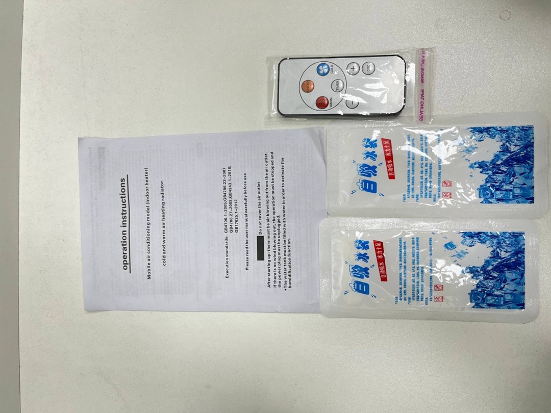 портативный кондиционер,мобильные кондиционеры,кондиционер напольный,вертикальный кондиционер,кондиционер