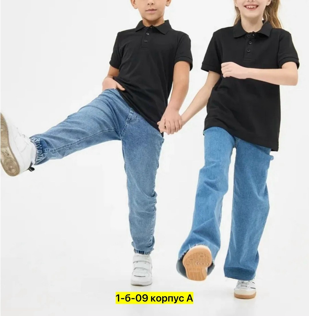джемпер школьный,рубашка поло,рубашка поло мужская,джемпер поло для мальчика
