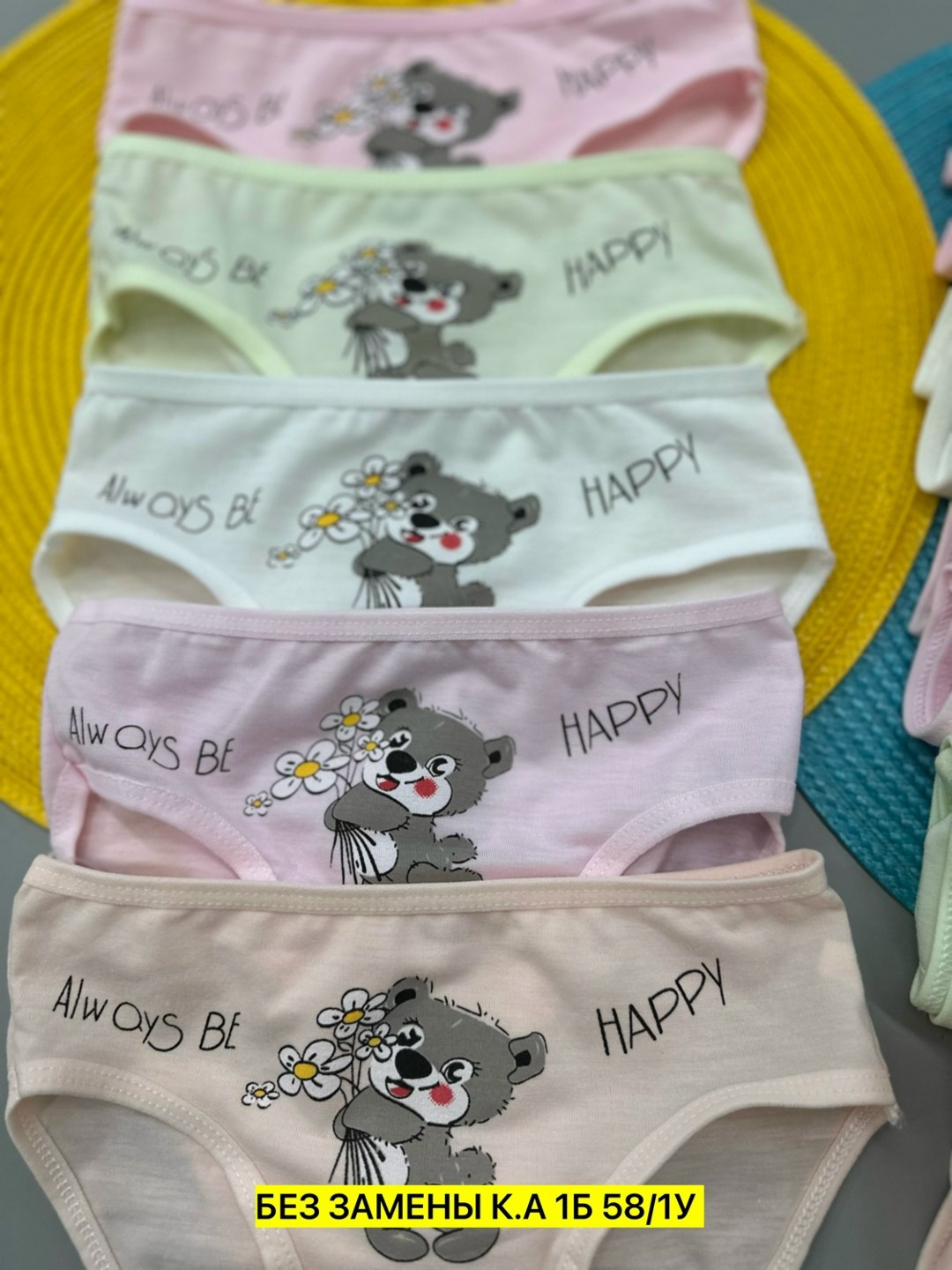 комплект трусов слипы donella для девочек,комплект трусов слипы donella,трусы для девочек,трусы детские для девочек,набор трусиков для девочек