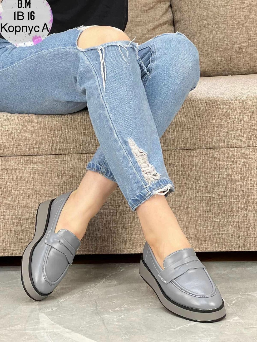 ,женские лоферы,женские мокасины,модные лоферы,лоферы стильные