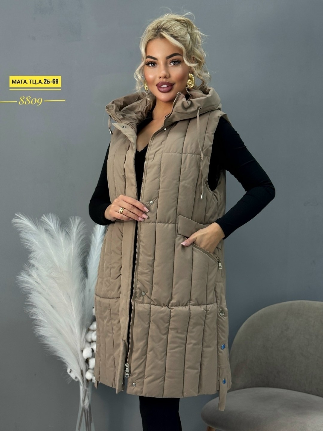 жилетка женская,жилетка удлиненная,женский жилет,жилетка женская удлиненная,жилет удлиненный