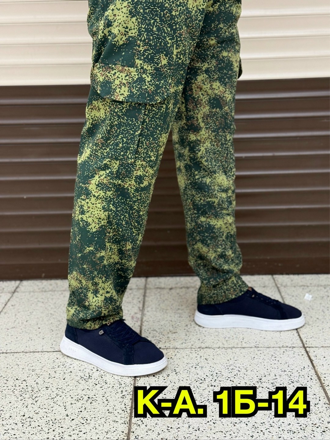 брюки мужские трикотажные камуфляжные,брюки военные,штаны камуфляжные,брюки камуфляжные,брюки милитари