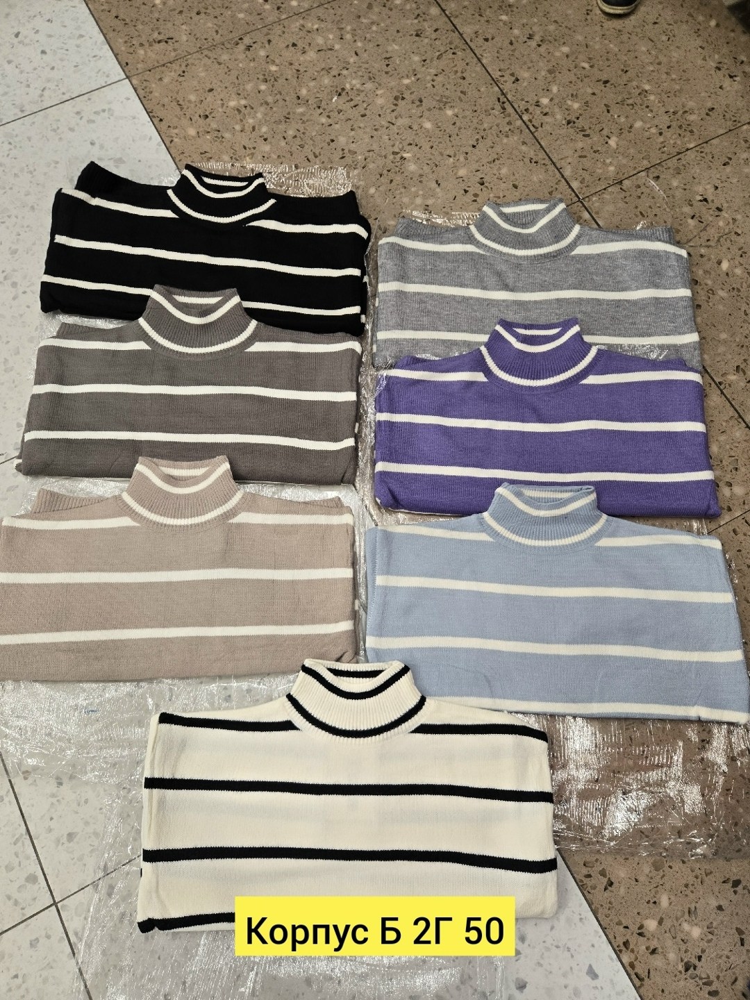 свитер в стиле оверсайз,женские свитера,женский свитер в полоску,свитер,вязаный свитер в полоску