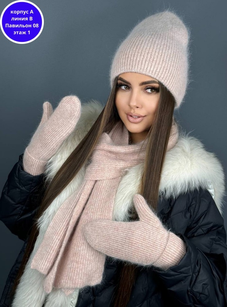 комплект шапки,шапка женская,шапка бини,зимние женские шапки,шапка вязаная