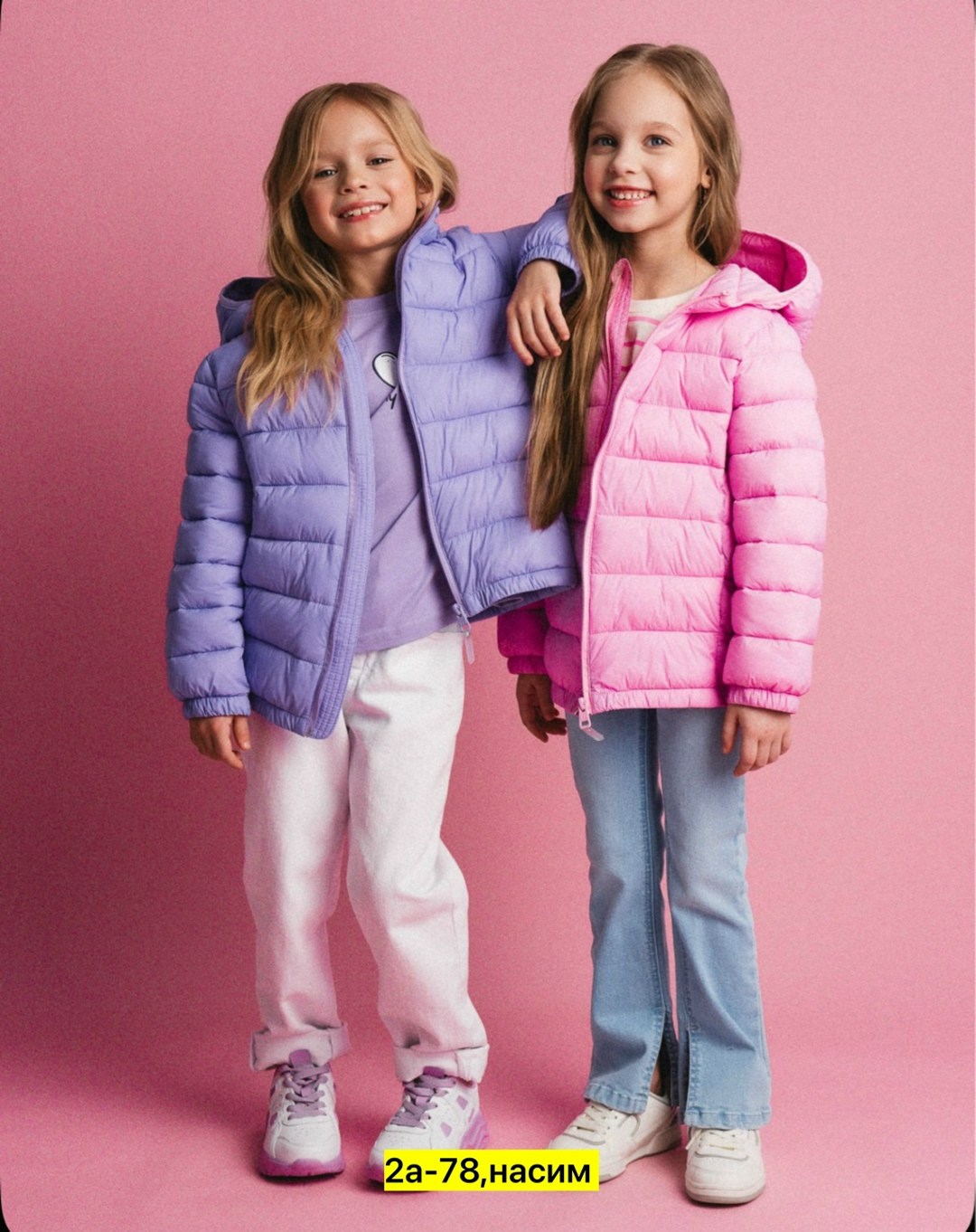 демисезонная куртка,куртка пуховик детская демисезонная,куртка для девочек,куртка демисезонная для девочек,куртка пуховик