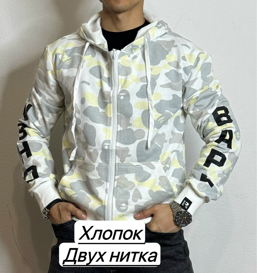 толстовка камуфляжная мужская,толстовка мужская камуфляж,толстовка мужской,толстовка камуфляжная