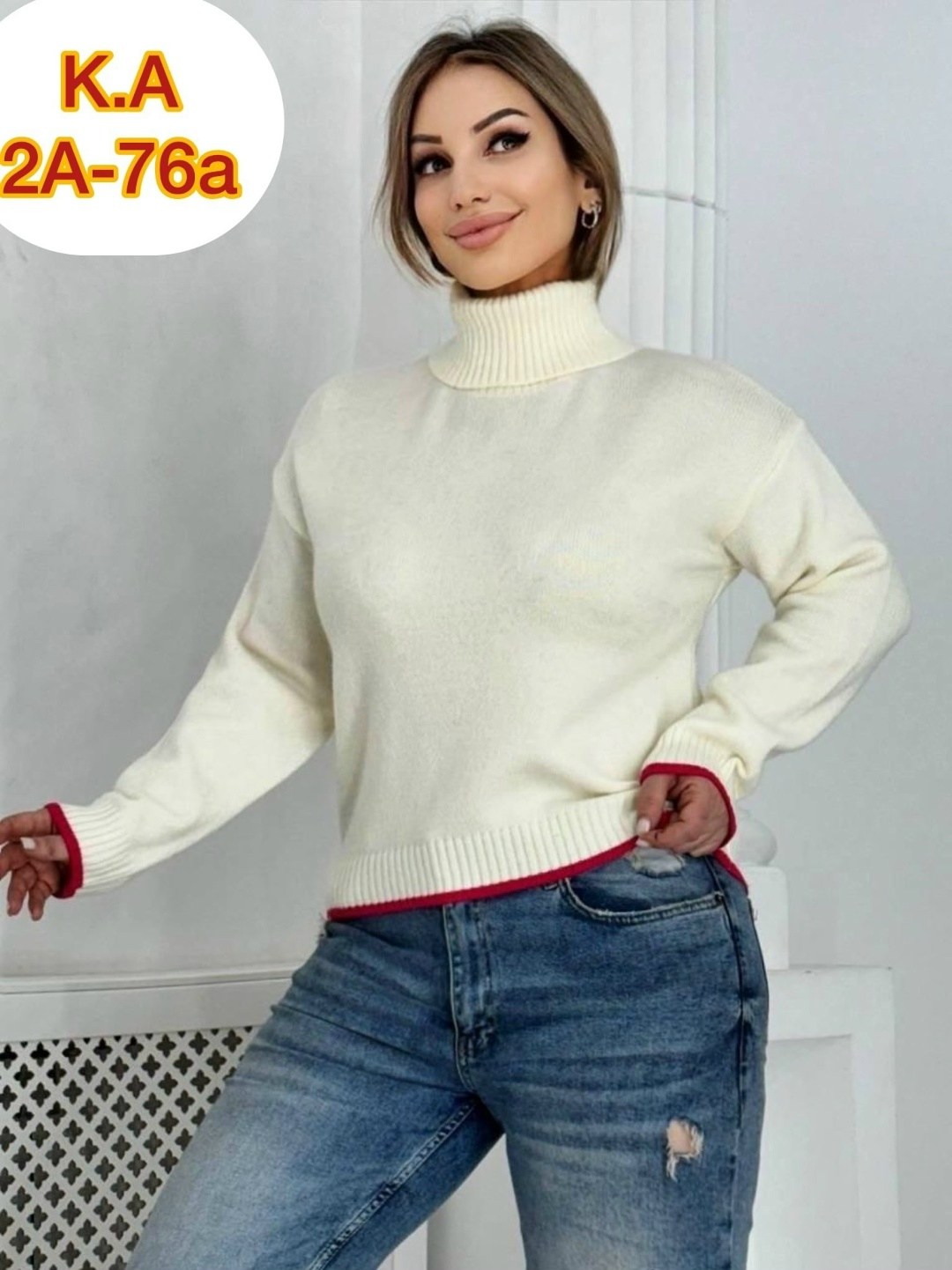 модные свитера,свитера женские,кофта теплая,женский джемпер,свитер