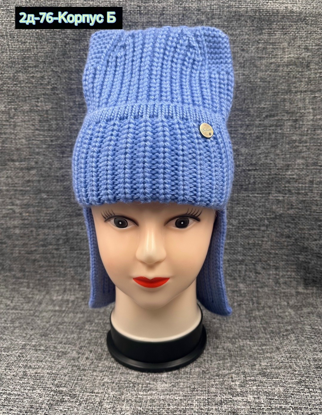 женские шапки,шапка для женщин,женская вязаная шапка,ушанка шапка,вязаные шапки ушанки