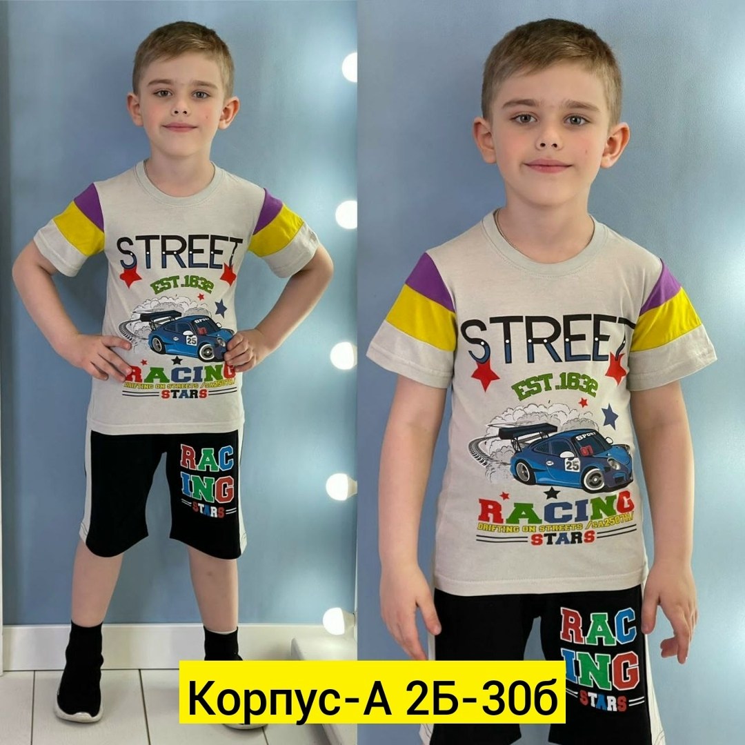 одежда мальчика,костюмы двойки,футболки комплект,детские костюмы,