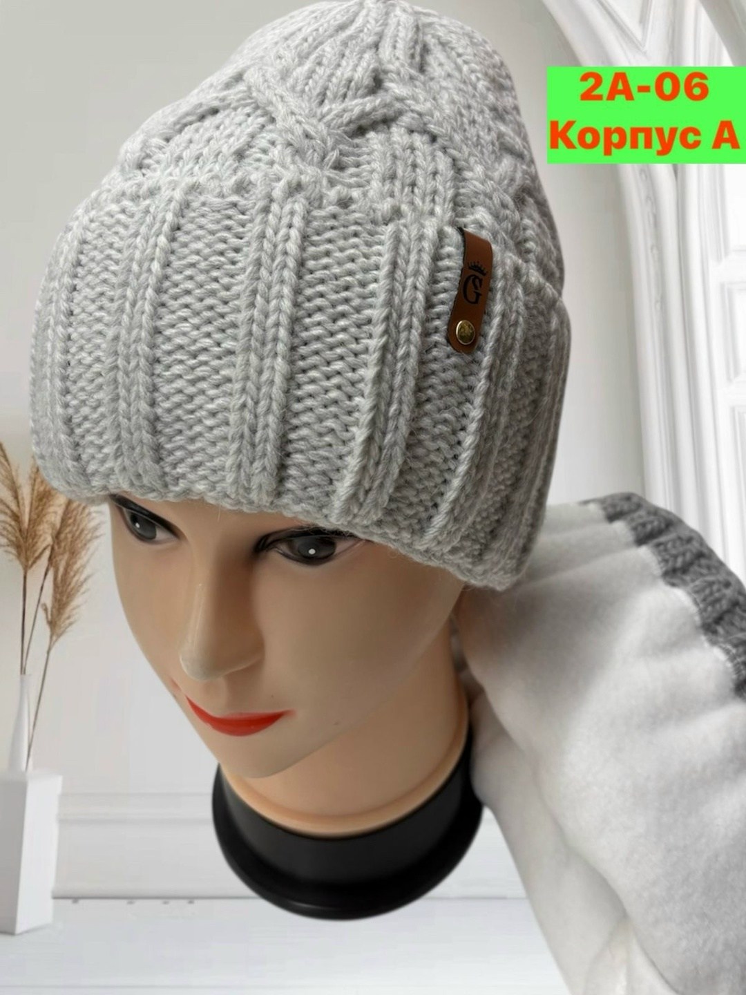 комплект шапка снуд женский,комплект женский шапка,комплект шапки,комплект шапка и снуд,шапка снуд