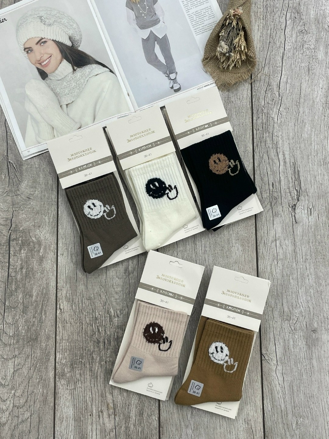 носки женское,хлопковые женские носки,носки женские 10 пар,комплект носки женские,хлопковые носки