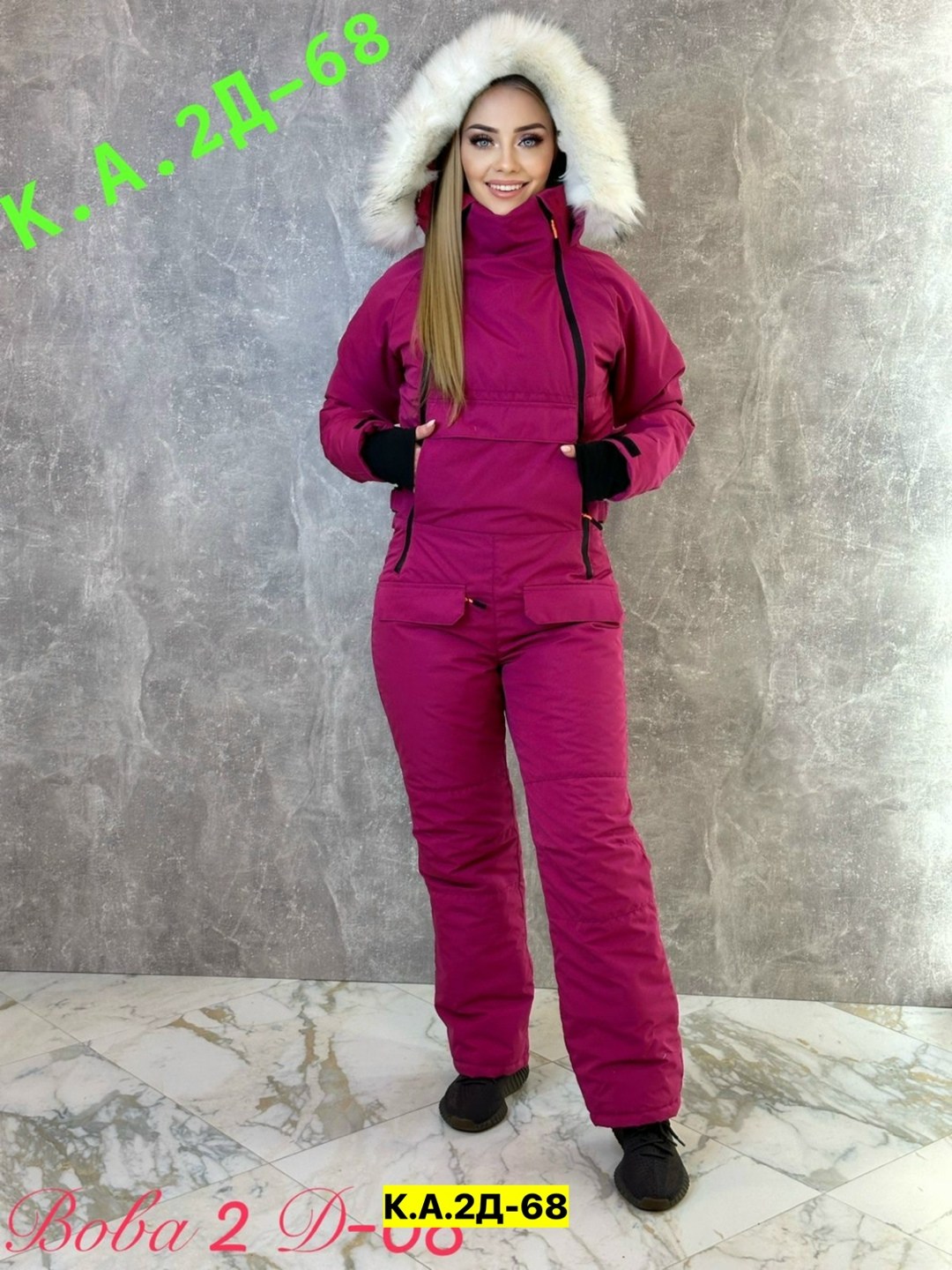 женский зимний комбинезон,горнолыжный комбинезон женский,комбинезоны горнолыжные,зимний женский костюм,зимний горнолыжный комбинезон