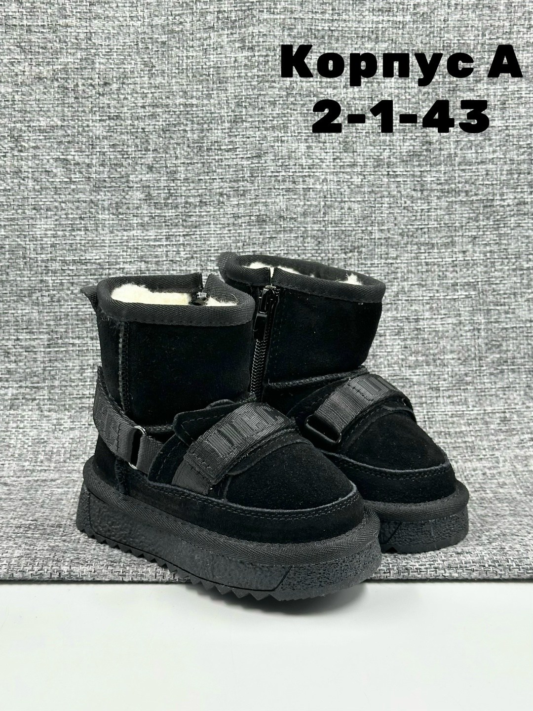 угги детские,,детская ,зимние угги для девочек,зимняя женская