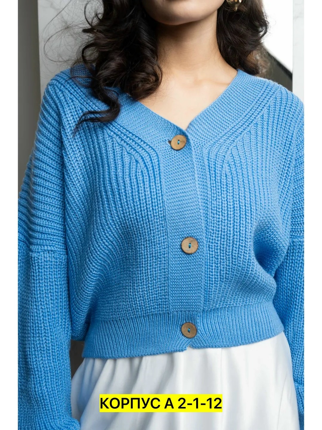 синий кардиган,кардиган вязаное,кардиган женский,кардиган,вязаный женский кардиган