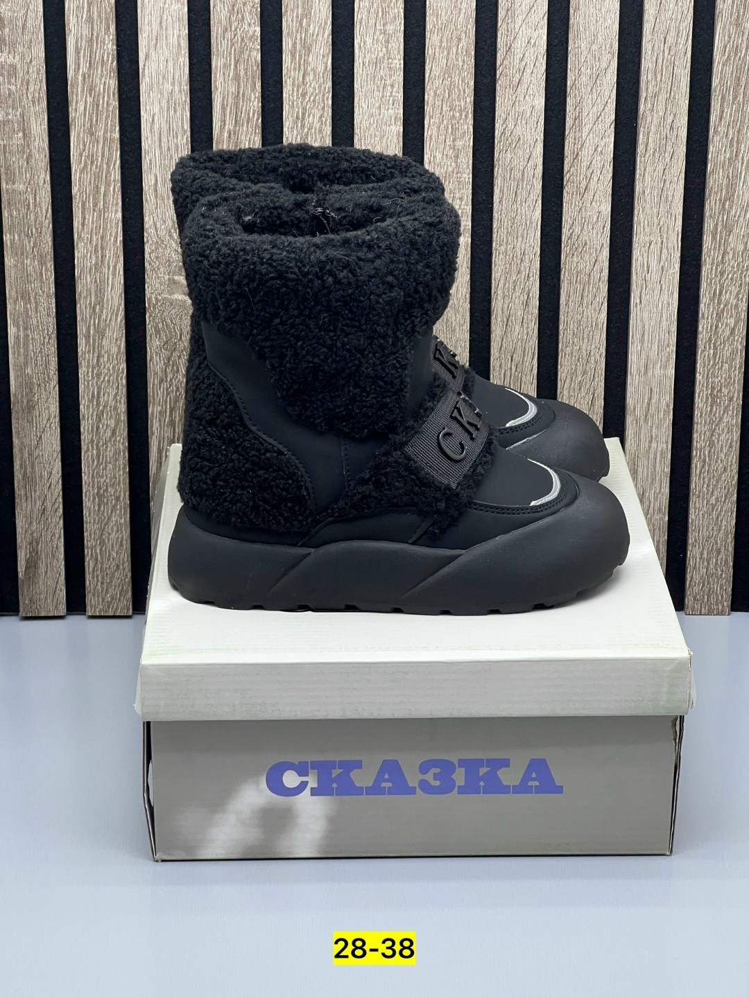 ,зимняя , детская,угги детские зимние,дутики зимние детские