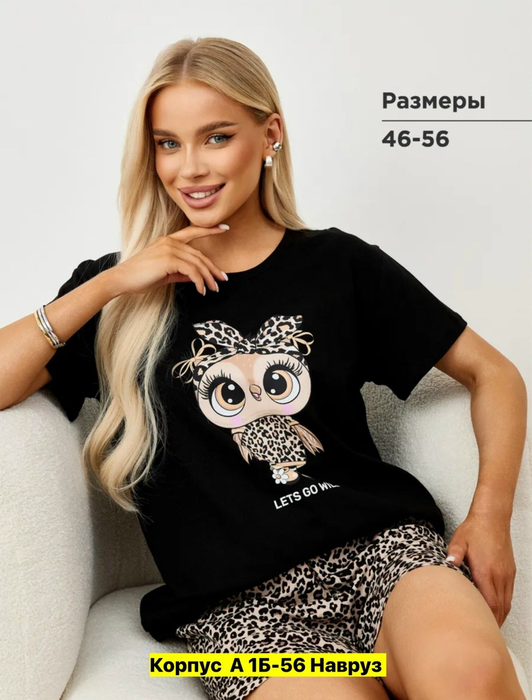 женские пижамы с шортами,домашняя одежда пижама с шортами,пижама домашний одежда,пижама с шортами,пижама женская