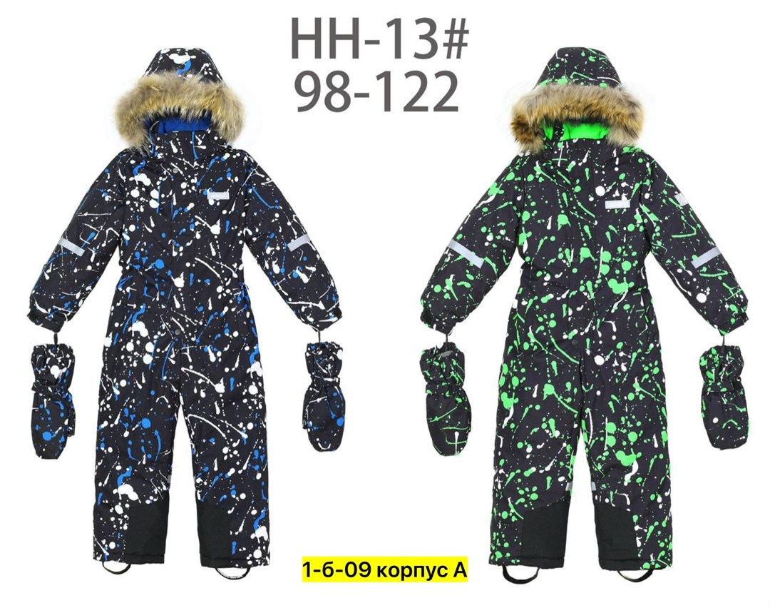 комбинезон никастайл зима,комбинезон зимний,комбинезон зима,зимние комбинезоны для мальчиков,комбинезон для мальчика