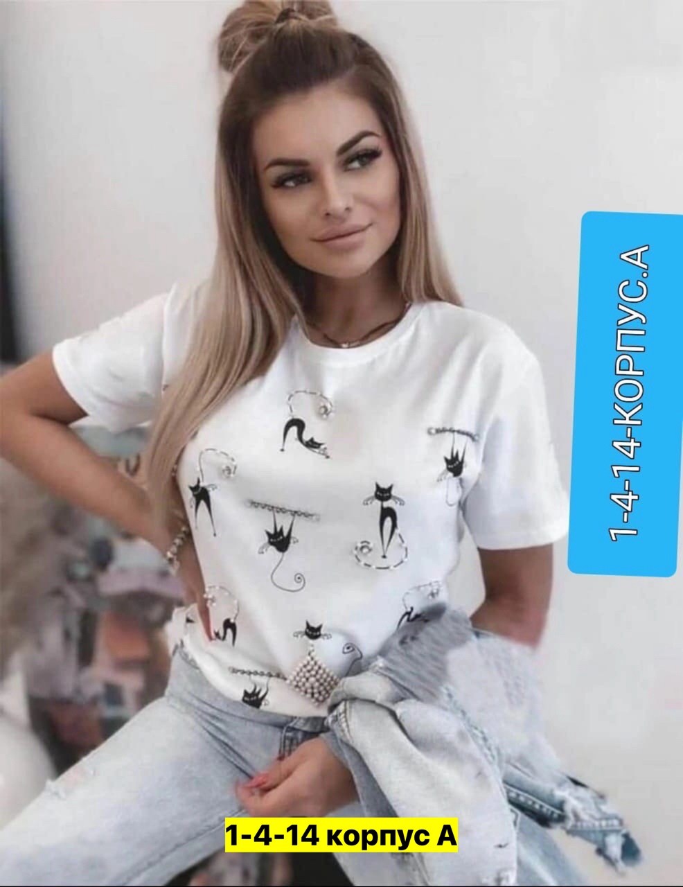 футболки женская,футболки с принтом женские,футболки женские модные,футболка,футболки модные